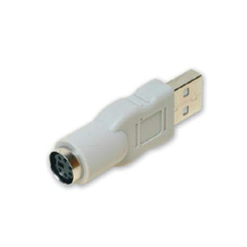 Переходник usb клавиатуры на ps2 своими руками Переходник usb клавиатуры на