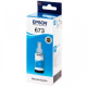 Чернила Epson T6732 Cyan L800 (70ml) (C13T67324A) Ориг.