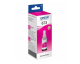 Чернила Epson T6733 Magenta L800 (70ml) (C13T67334A) Ориг.