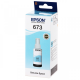 Чернила Epson T6735 LightCyan L800 (70ml) (C13T67354A) Ориг.