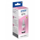 Чернила Epson T6736 LightMagenta L800 (70ml) (C13T67364A) Ориг.