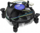 Кулер Intel Box Алюминий (Socket 1200/115x, PWM 4pin, алюм)