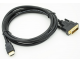 Кабель HDMI-DVI ( 2 м)