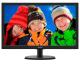 Ìîíèòîð 21.5" Philips 223V5LSB/01(00) 5ms (FHD 1920x1080, TN, VGA, DVI, 170°/160°, êàáåëü VGA) ÷åðíûé