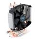 Кулер Zalman CNPS5X Performa (Socket 1200/115x/775/AM3/AM4, тепловые трубки, PWM 4pin, 1350-2700 об/мин, Hydro)