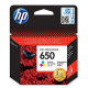 Картридж HP 650 Color (2515/2545) (CZ102AE)