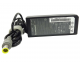 Универсальный БП для ноутбуков Lenovo (20V, 90W, толстый круглый разъем) (от сети 220V) (LEN20V4.5A) (DC:7.9x5.5)