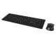 Беспроводная клавиатура+мышка Oklick 250M (USB)