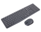 Беспроводная клавиатура+мышка Logitech MK235 (USB) (920-007948)