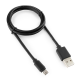 Кабель USB 2.0 A plug - micro USB 5 pin (1,0 м) (двухстороние разъемы) Cablexpert (CC-mUSBDS-1M)