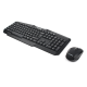Беспроводная клавиатура+мышка Гарнизон GKS-120 (USB)