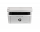 МФУ HP LJ Pro M28w (лазерный, A4, принтер+сканер+копир, WiFi) (W2G55A)