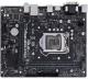 Ìàòåðèíñêàÿ ïëàòà Socket 1151v2, Asus PRIME H310M-R R2.0 iH310 (2xDDR4, 1xPCI–e16, 1xPCI–e1, VGA+DVI+HDMI, mATX) Ret