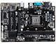 Материнская плата Socket 1151, Gigabyte GA-H110M-S2PV iH110 (2xDDR4, 1xPCI–e16, 1xPCI–e1, 2xPCI, VGA+DVI, COM, mATX) Ret
