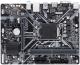 Ìàòåðèíñêàÿ ïëàòà Socket 1151v2, Gigabyte H310M H 2.0 iH310 (2xDDR4, 1xPCI–e16, 2xPCI–e1, VGA+HDMI, mATX) Ret