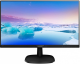 Ìîíèòîð 21.5" Philips 223V7QSB/00(01) 5ms GTG (FHD 1920x1080, IPS, VGA, DVI, 178°/178°)
