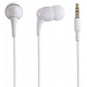 Наушники JBL T100 WHT белый (внутриканальные)