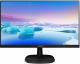 Ìîíèòîð 23.8" Philips 243V7QSB (00/01) 8ms GTG (FHD 1920x1080, IPS, VGA, DVI, 178°/178°) ÷åðíûé
