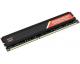 Модуль памяти DIMM DDR4 8 Gb AMD R748G2606U2S-UO (PC4-21300, 2666MHz, 1.2v)