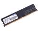 Модуль памяти DIMM DDR4 4 Gb Patriot PSD44G266681 (PC4-21300, 2666MHz, 1.2v)