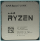 Процессор AMD Socket AM4 Ryzen 7 3700X 8x3.6 GHz (16 потоков, до 4.4 GHz Turbo, без видео) OEM