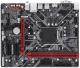 Материнская плата Socket 1151v2, Gigabyte B365M H iB365 (2xDDR4, 1xPCI–e16, 1xPCI–e1, VGA+HDMI, mATX) Ret