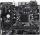 Ìàòåðèíñêàÿ ïëàòà Socket 1151v2, Gigabyte H310M S2H 2.0 iH310C (2xDDR4, 1xPCI–e16, 2xPCI–e1, VGA+DVI+HDMI, mATX) Ret