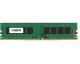 Модуль памяти DIMM DDR4 8 Gb Patriot PSD48G266681 (PC4-21300, 2666MHz, 1.2v)