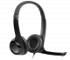 Наушники с микрофоном USB Logitech H390 (981-000406)