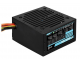 Блок питания 700W Aerocool VX-700 Plus (FAN120) (24+4+4pin,3xIDE,1xFDD,4xSATA, 2x8(6)pin(Video)) Ret