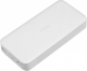 Портативный аккумулятор Powerbank Xiaomi Mi Power Bank white (USB 5V 3.6A, QC3.0, 20000mAh, Li-Ion) (VXN4285GL)
