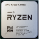Процессор AMD Socket AM4 Ryzen 9 3900X 12x3,8GHz (24 потока, до 4,6 GHz Turbo, без видео) Box