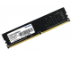 Модуль памяти DIMM DDR4 4 Gb Patriot PSD44G266641 (PC4-21300, 2666MHz, 1.2v)