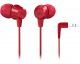 Наушники JBL C50HI RED красный (внутриканальные)