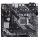 Ìàòåðèíñêàÿ ïëàòà Socket 1200, Asus PRIME H410M-K iH410 (2xDDR4, 1xPCI–e16, 2xPCI–e1, VGA+DVI, mATX) Ret
