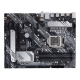 Ìàòåðèíñêàÿ ïëàòà Socket 1200, Asus PRIME H470-PLUS iH470 (4xDDR4, 2xPCI–e16, 4xPCI–e1, HDMI+DP, ATX) Ret
