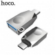 Переходник-адаптер OTG Type-C - USB Hoco UA9 (m-f, USB-Host)