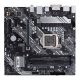 Материнская плата Socket 1200, Asus PRIME B460M-A iB460 (4xDDR4, 1xPCI–e16, 2xPCI–e1, DVI+HDMI+DP, mATX) Ret