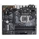 Ìàòåðèíñêàÿ ïëàòà Socket 1151v2, Asus PRIME B360M-A iB360 (4xDDR4, 1xPCI–e16, 2xPCI–e1, VGA+DVI+HDMI, mATX) Ret