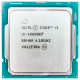 Процессор Intel Socket 1200 Core i5-10600KF 6x4,1 GHz (12 потоков, до 4,8 GHz Turbo, кэш 12Mb, без видео) Box без кулера
