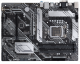 Материнская плата Socket 1200, Asus PRIME B560-PLUS iB560 (4xDDR4, 2xPCI–e16, 2xPCI–e1, VGA+HDMI+DP, ATX) Ret