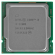 Процессор Intel Socket 1200 Core i9-11900 8x2,5 GHz (16 потоков, до 5,2 GHz Turbo, кэш 16Mb, видео Intel UHD 750) oem