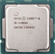 Процессор Intel Socket 1200 Core i9-11900K 8x3,5 GHz (16 потоков, до 5,3 GHz Turbo, кэш 16Mb, видео Intel UHD 750) oem