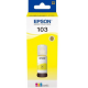 Чернила Epson 103Y Yellow L3100/3110/3150 (65ml) (C13T00S44A) Ориг.