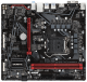 Материнская плата Socket 1200, Gigabyte B560M H iB560 (2xDDR4, 1xPCI–e16, 1xPCI–e1, VGA+HDMI, mATX) Ret