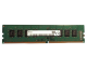 Модуль памяти DIMM DDR4 16 Gb Hynix HMA82GU6DJR8N-XNN0 (PC4-25600, 3200MHz, CL22, 1.2v)