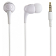 Наушники JBL T100 WHT NP белый (внутриканальные)