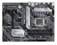 Материнская плата Socket 1200, Asus PRIME H570-PLUS iH570 (4xDDR4, 2xPCI–e16, 3xPCI–e1, HDMI+DP, RAID, ATX) Ret