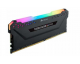 Модуль памяти DIMM DDR4 8 Gb Corsair CM4X8GD3200C16W4 Vengeance (PC4-25600, 3200MHz, CL16, RGB LED, 1.35v)