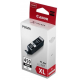 Картридж Canon 450BK XL PGI-450XLPGBK Black текст (iP7240) (6434B001) 22мл Ориг.